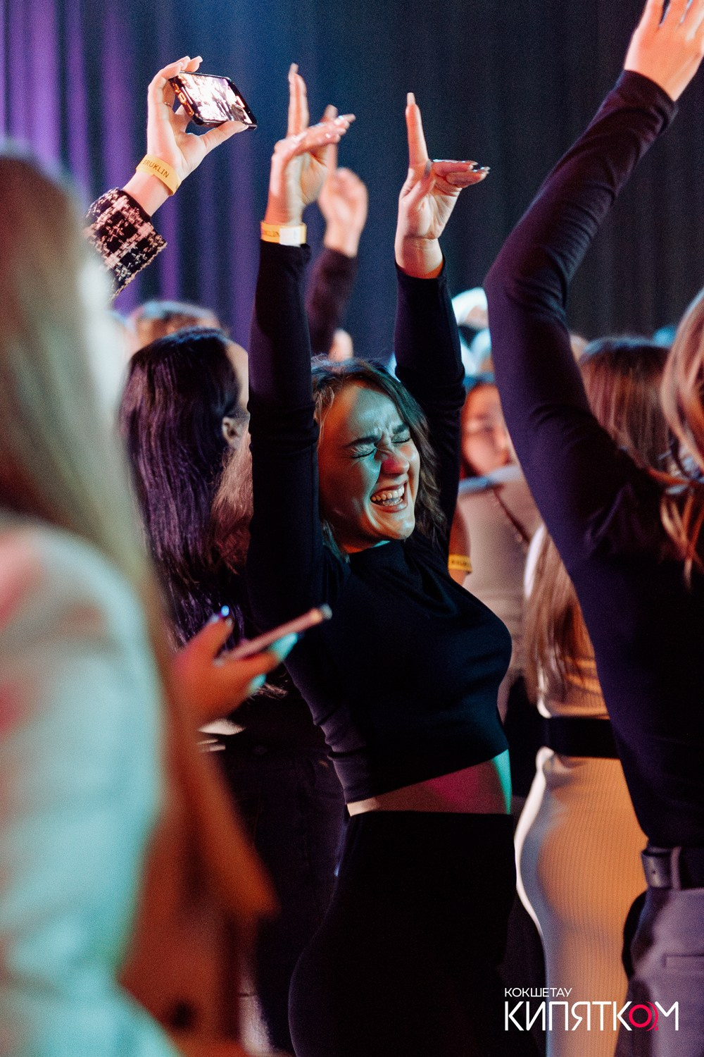 LUCAVEROS. КИПЯТКОМ КОКШЕТАУ