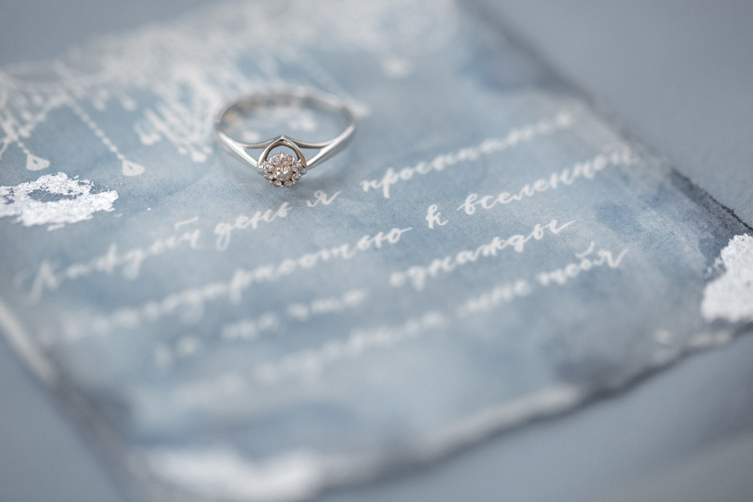 Свадебная фотосессия в Екатеринбурге 25