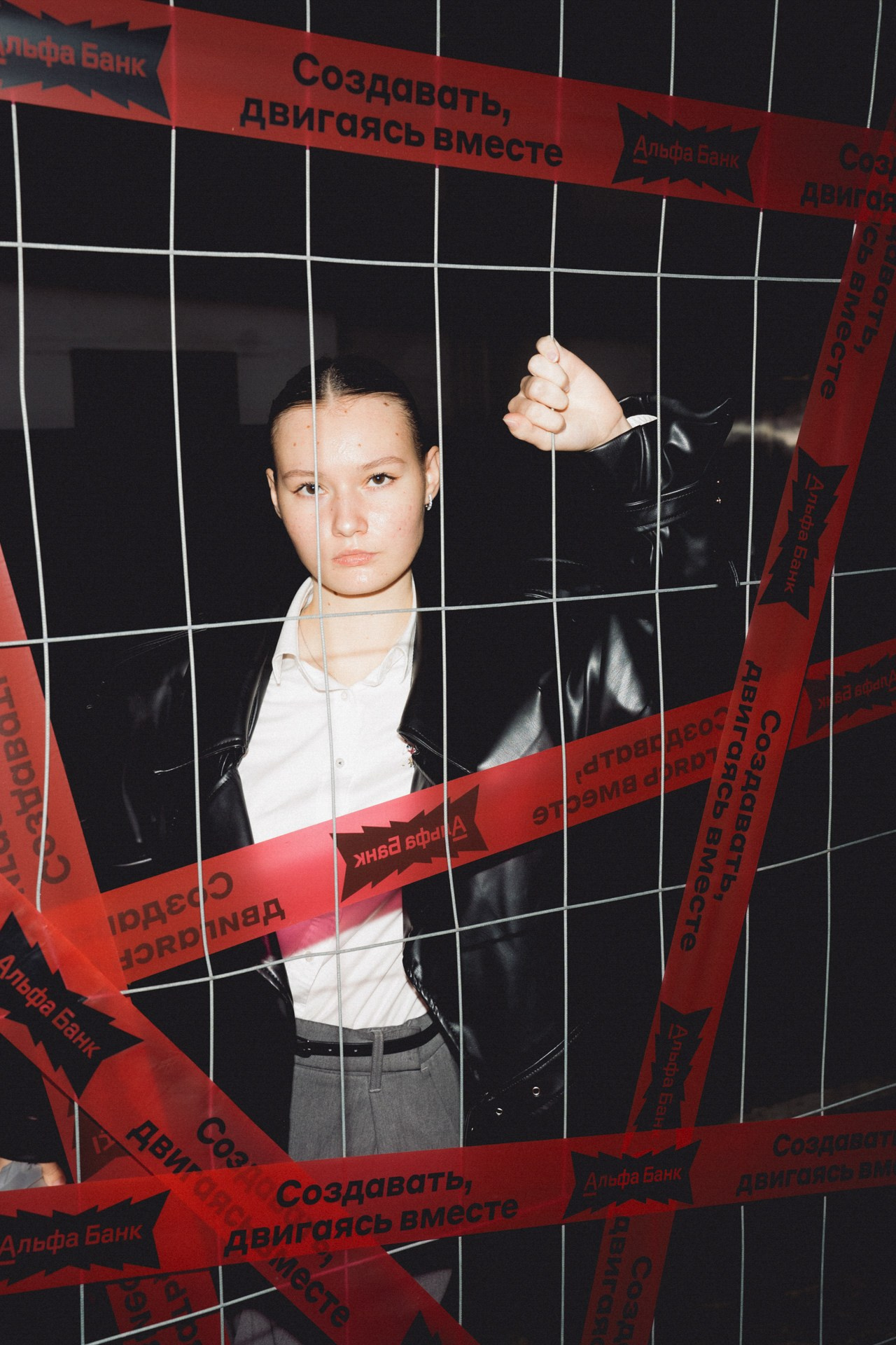 Альфа Движ. Night2Day Санкт-Петербург