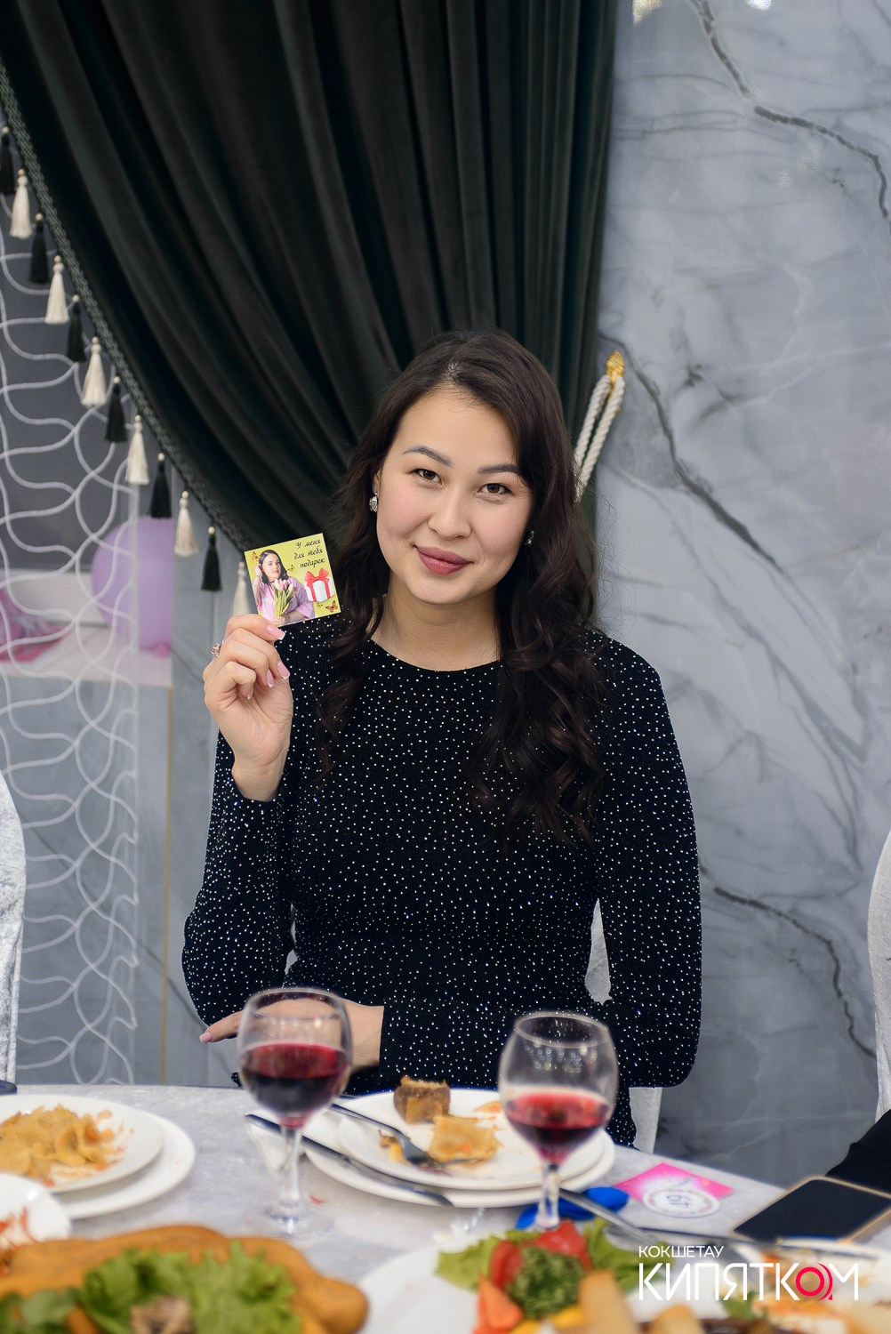 БОЛЬШОЙ ДЕВИЧНИК 5. КИПЯТКОМ КОКШЕТАУ