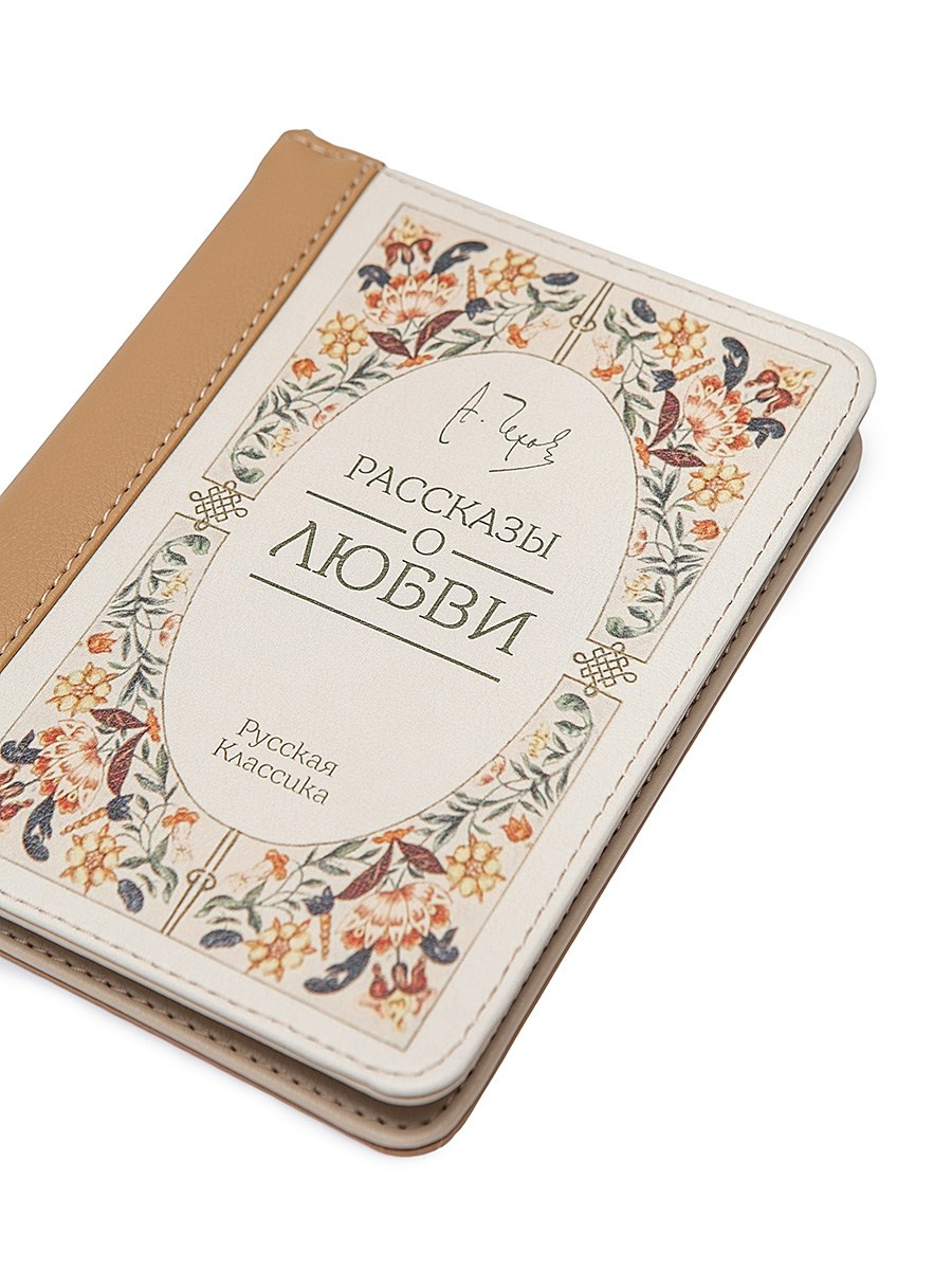 Сумка-клатч. Контент фотограф, съемка для маркетплейсов, фуд съемка и репортажи в Новосибирске Ралия Галеева