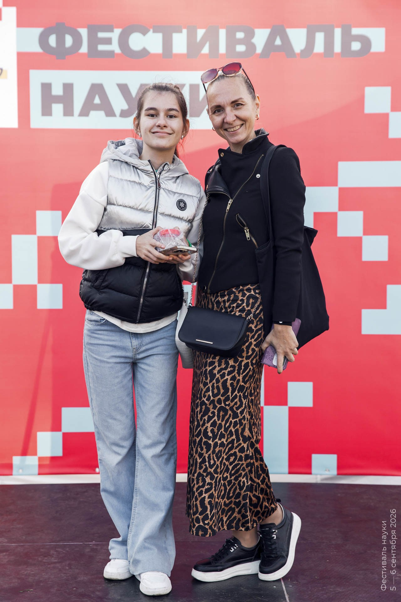 Альбом Фестиваля наук — 2026