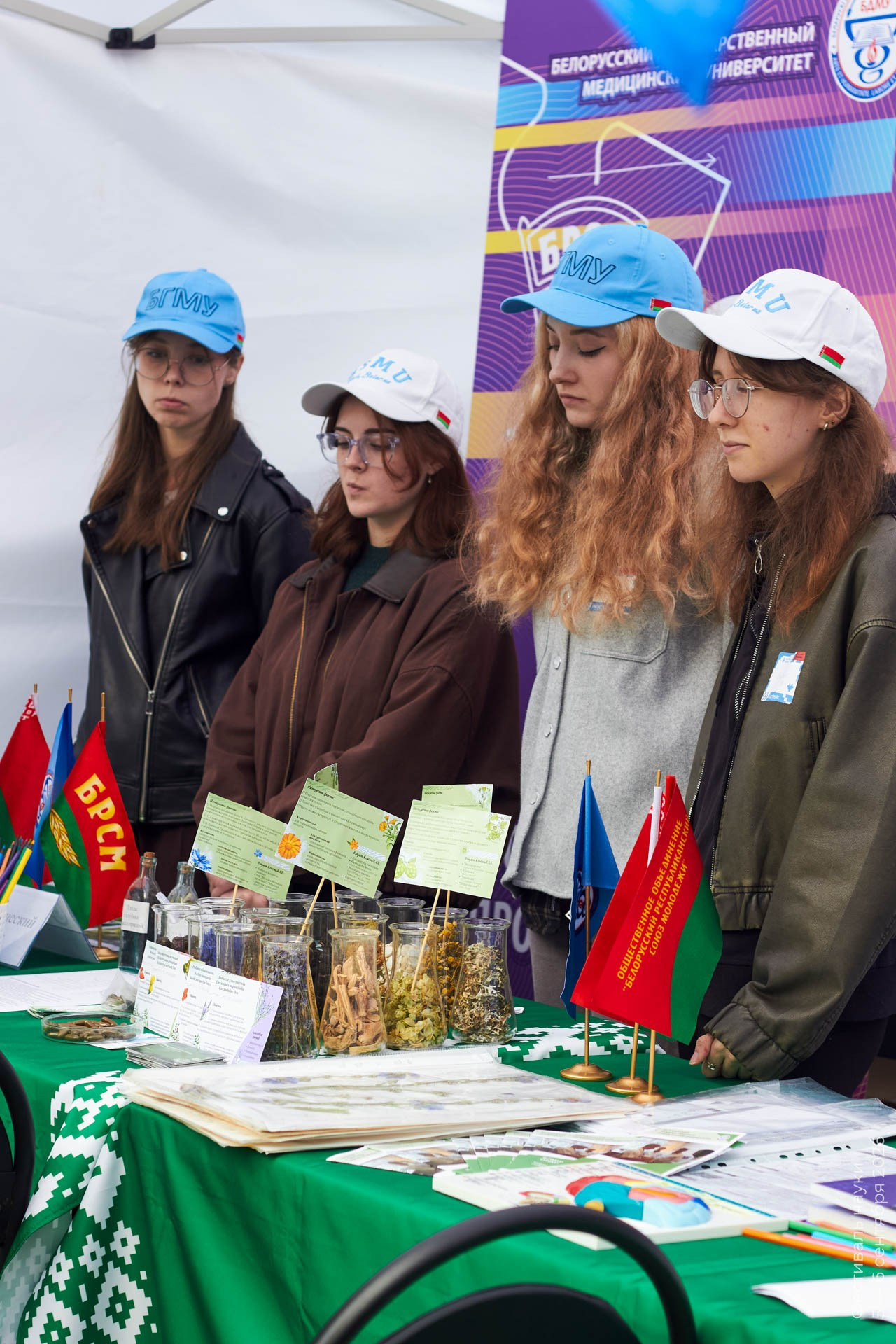 Альбом Фестиваля наук — 2026