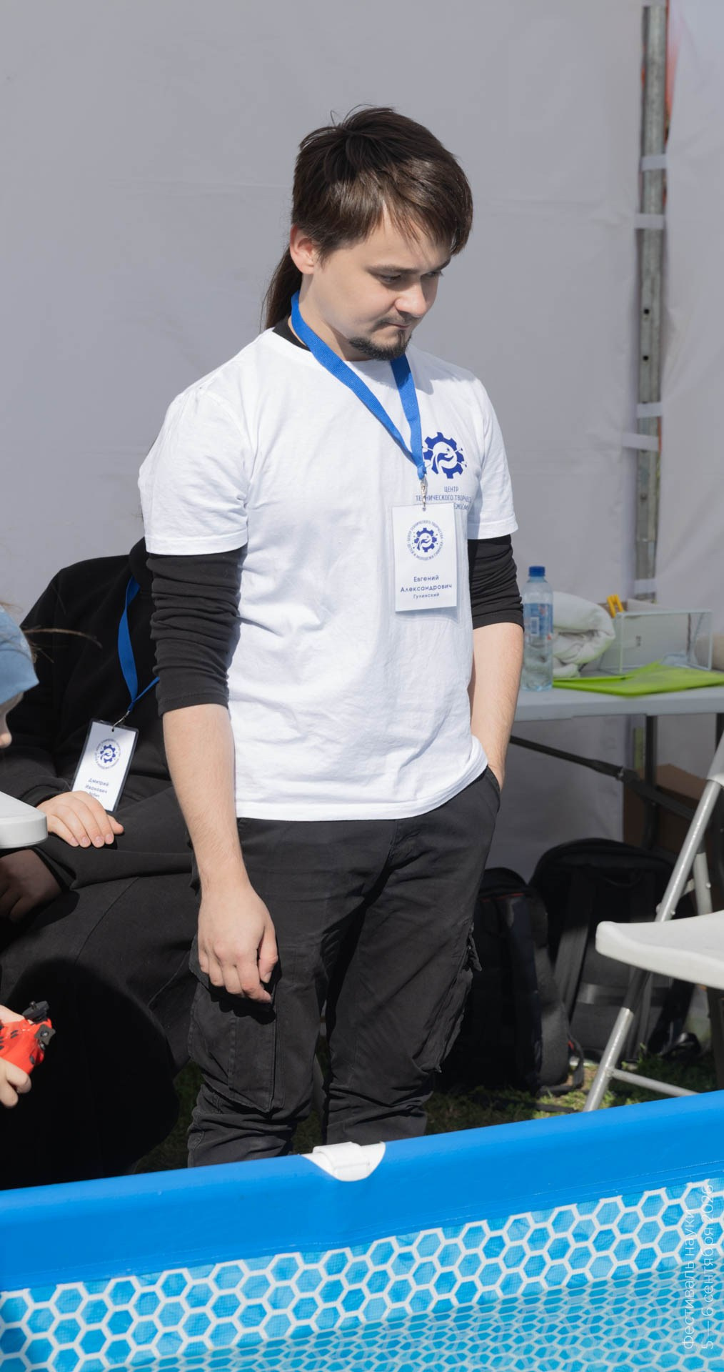 Альбом Фестиваля наук — 2026