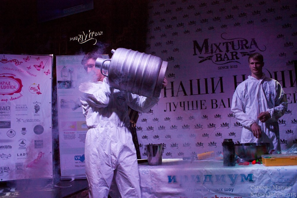 Парад блондинок. Детский и семейный фотограф, фотограф мероприятий Нижний Новгород