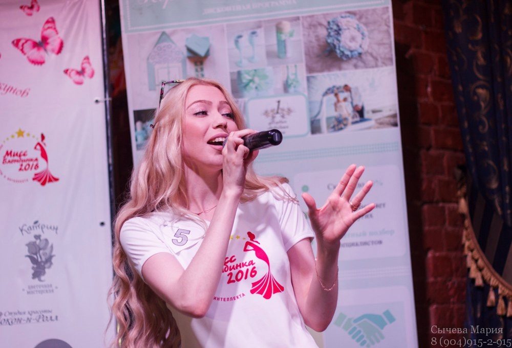 Парад блондинок. Детский и семейный фотограф, фотограф мероприятий Нижний Новгород