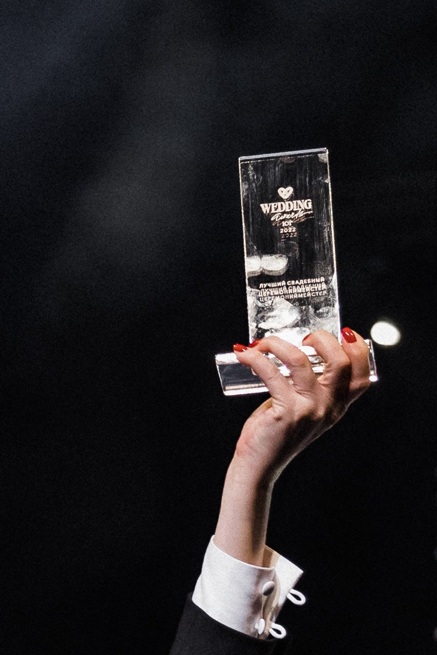 WEDDING AWARDS ЮГ. Свадебный и семейный фотограф в Краснодаре и крае