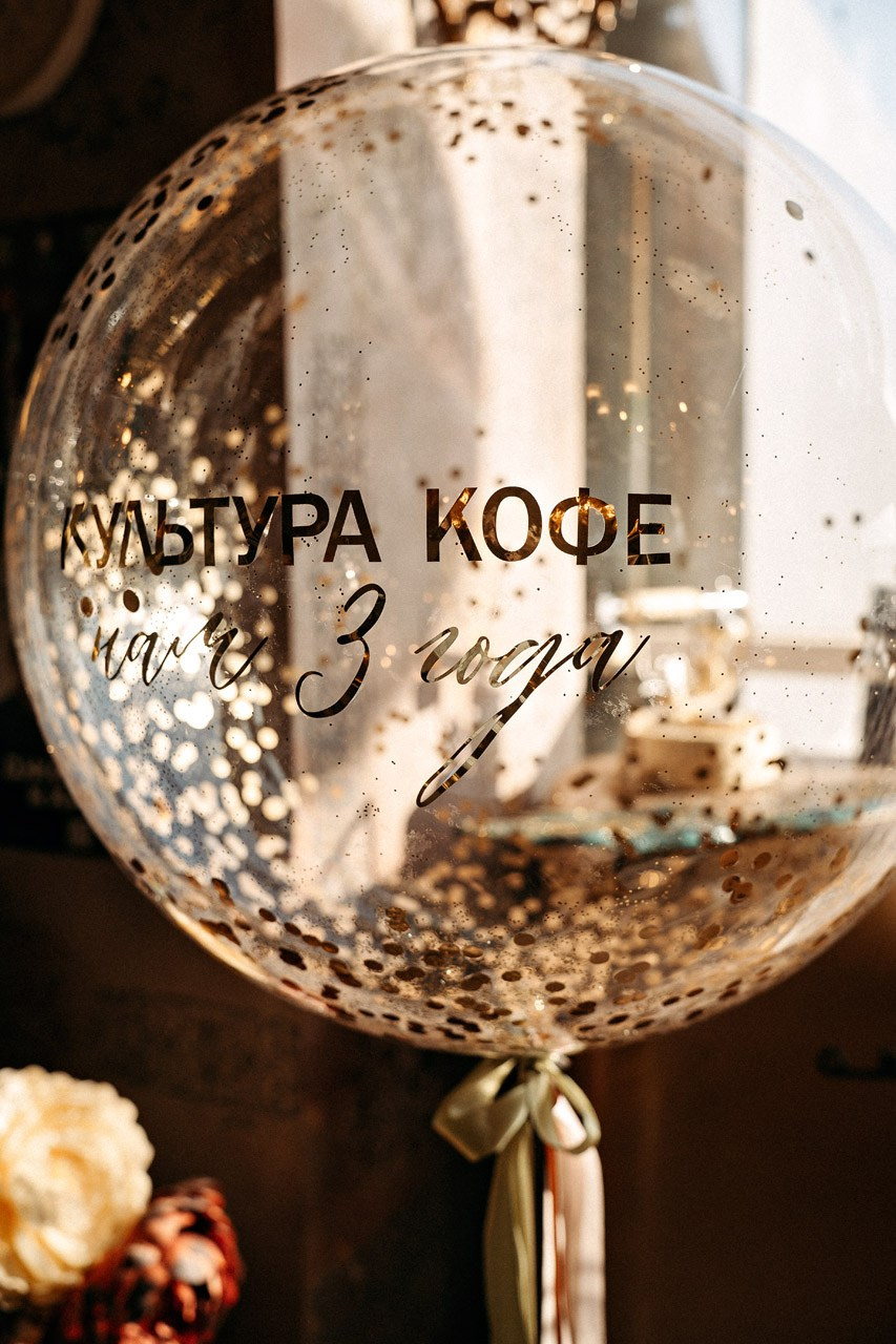 Культурное место. Семейный и портретный фотограф в г. Орск Алишер Азимов