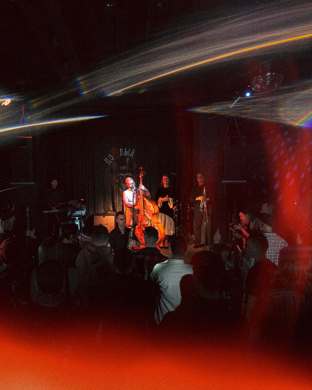 Шайка Дохлый Номер. Графический дизайнер Илья Левченко