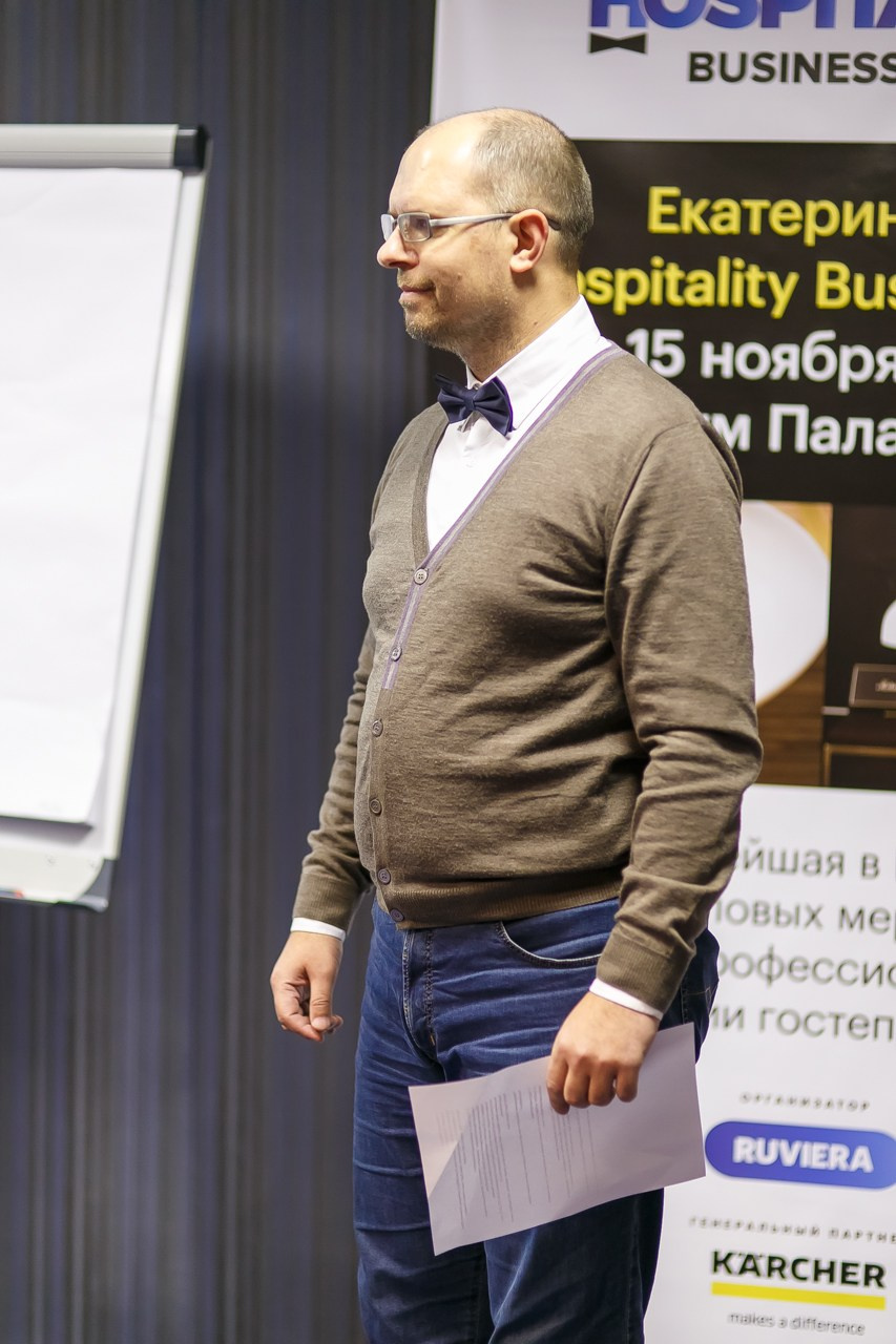 ОТЕЛИ Форум. Профессиональный фотограф Дугинов Николай | Екатеринбург