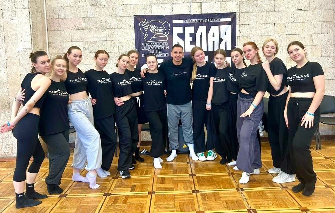 Новости о танцах во Фрязино Tanzclass Лилии Лебедевой. Tanzclass Лилии Лебедевой, Фрязино