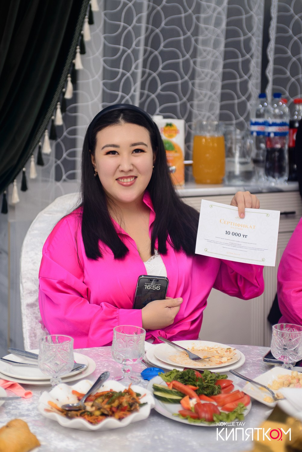 БОЛЬШОЙ ДЕВИЧНИК 5. КИПЯТКОМ КОКШЕТАУ