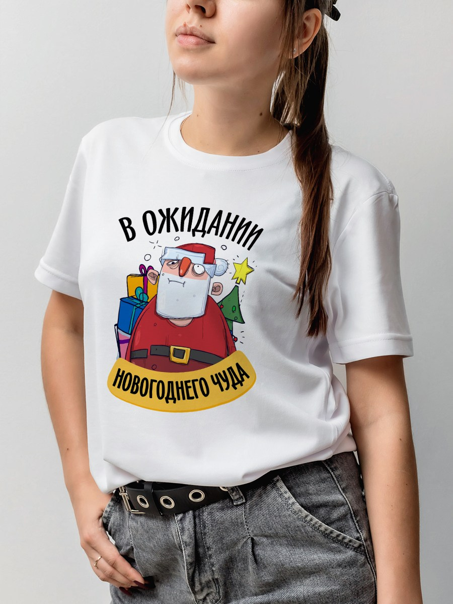 Новогодние сувениры и подарки для друзей, коллег и клиентов