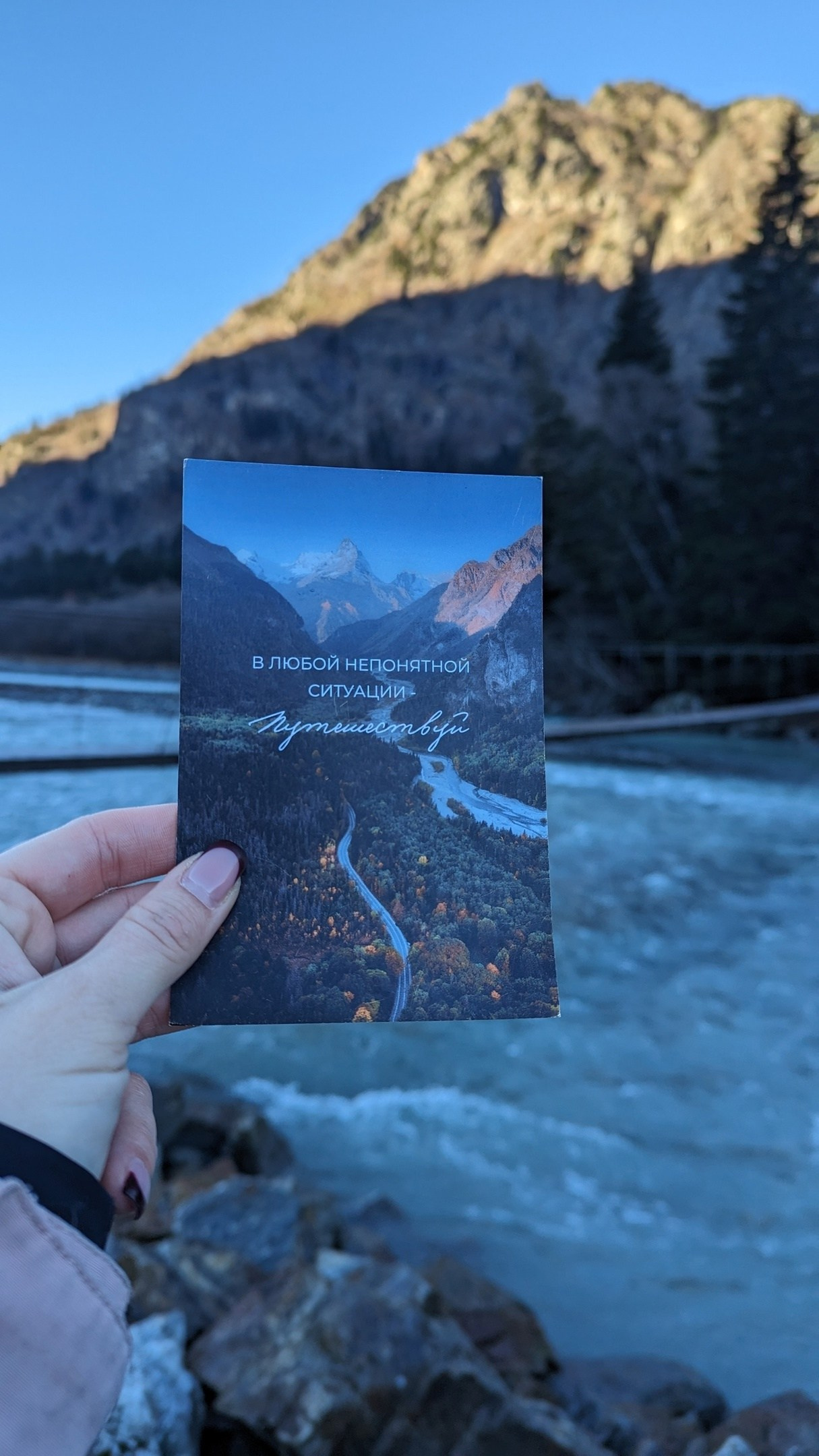 Эльбрус + Домбай + Пятигорск + Кисловодск. Семейный и детский фотограф Margo Photolab в Москве
