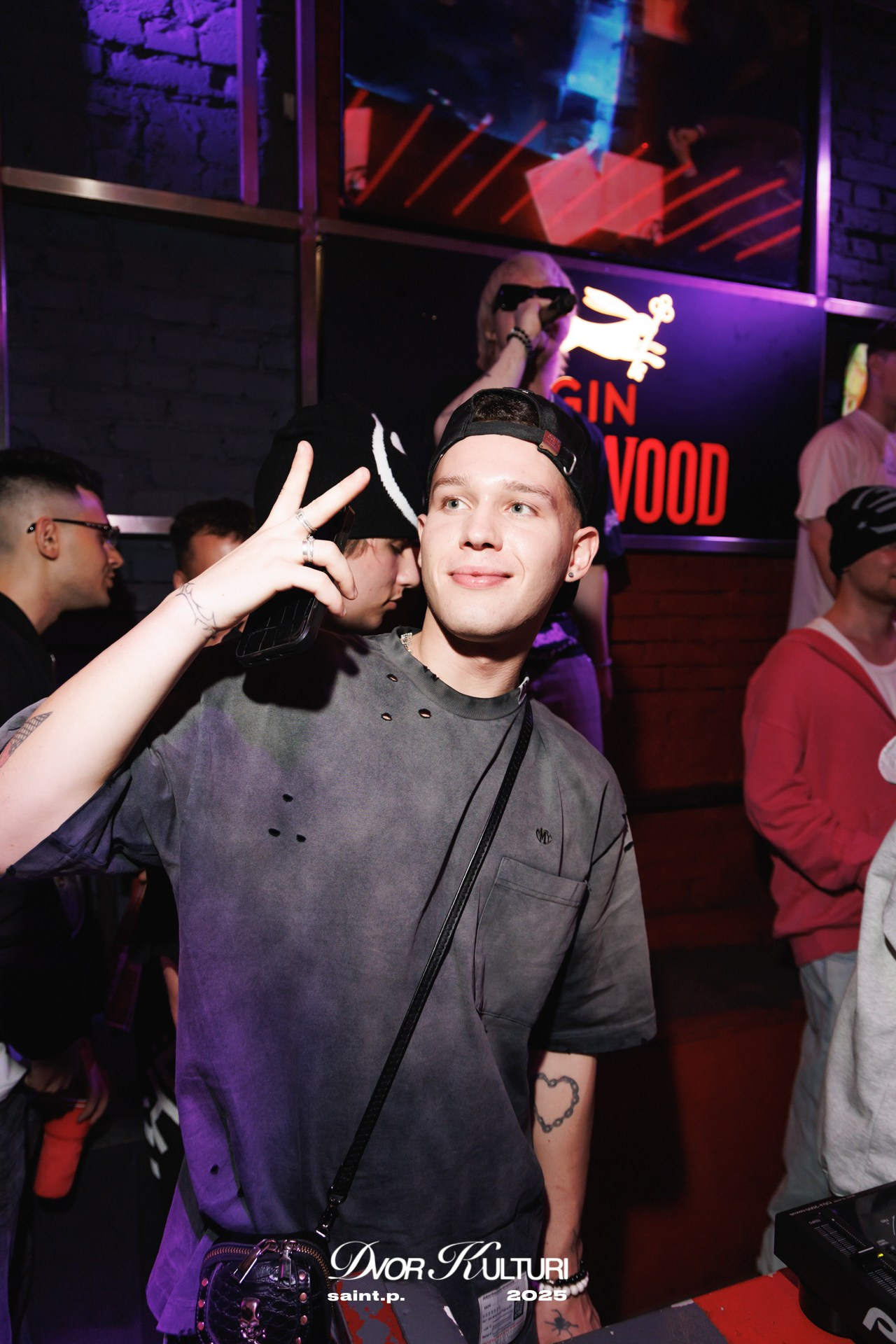 Dvor Kulturi!. Фотограф в Санкт-Петербурге Гладкий Сергей