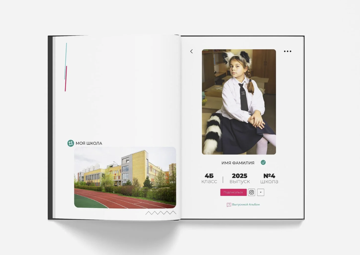 ТикТок. Семейный и детский фотограф в Селенгинске Екатерина Чупрова