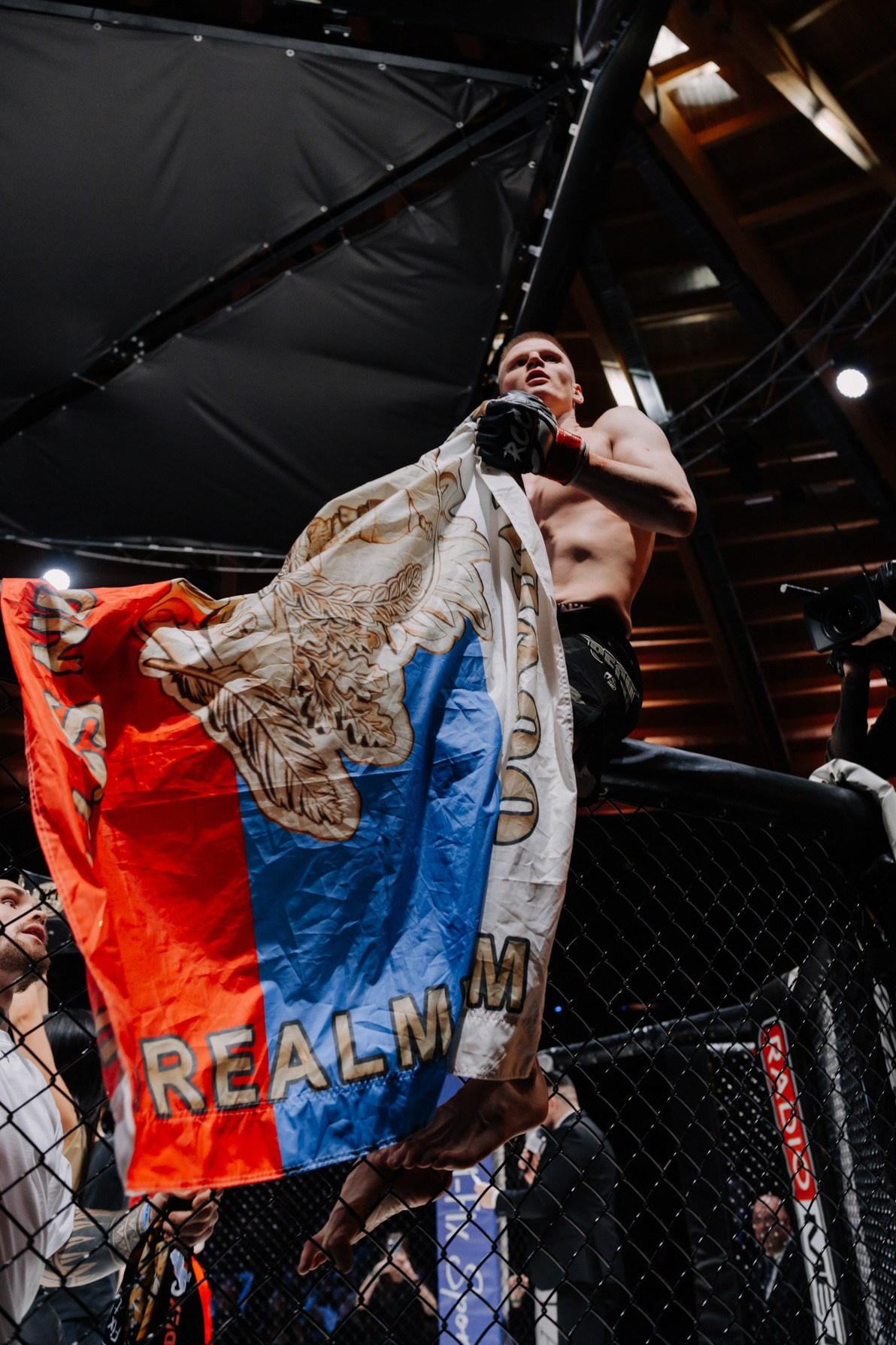 KINGDOM PROFESSIONAL FIGHT 5