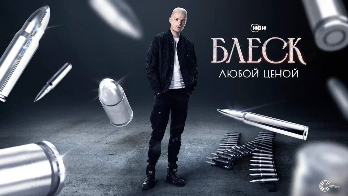 Commercial. Фотограф Валентин Блох | Санкт-Петербург