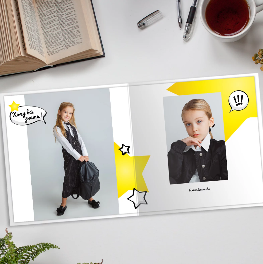 Будущий гений. Семейный фотограф Дарья Дзюбинская Раевская Анапа Новороссийск