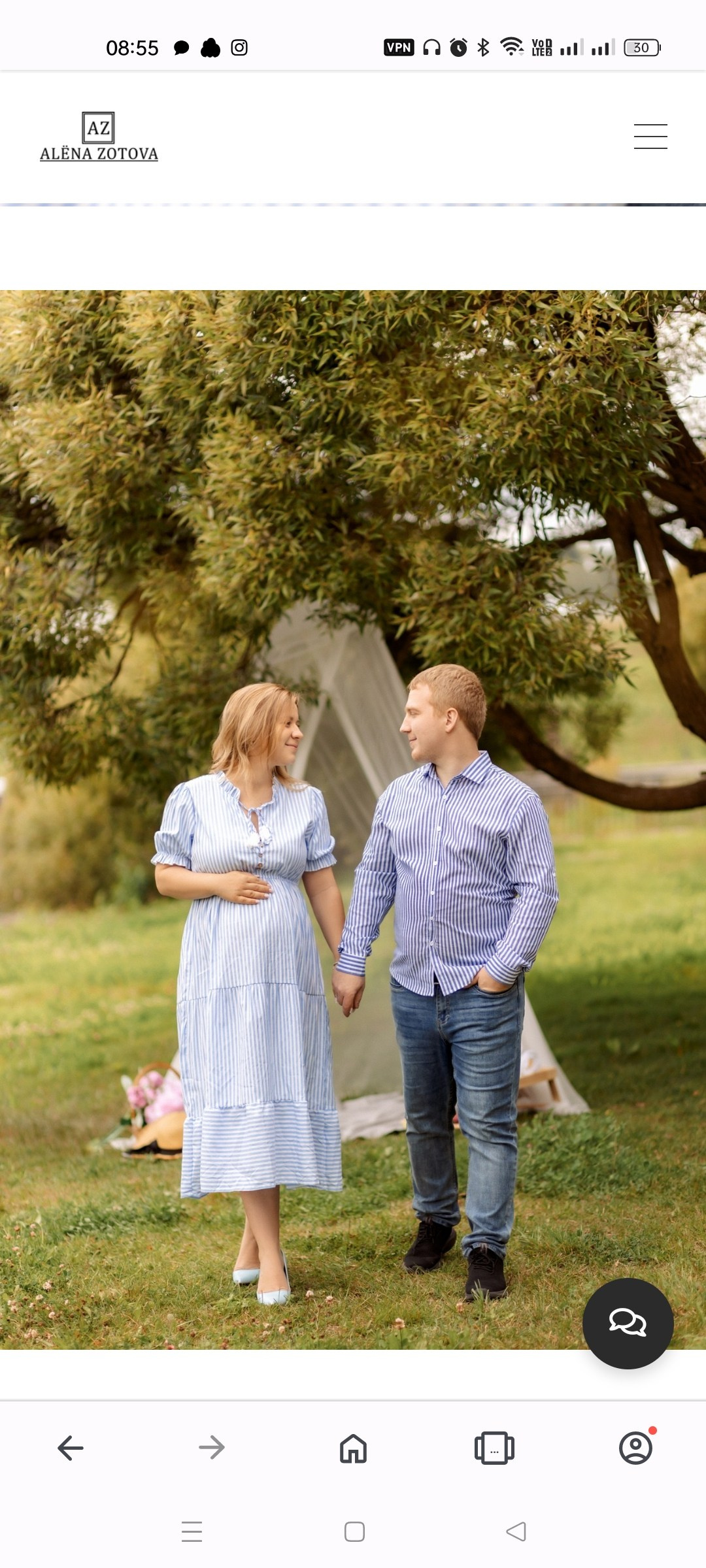 БЕРЕММЕНОСТЬ