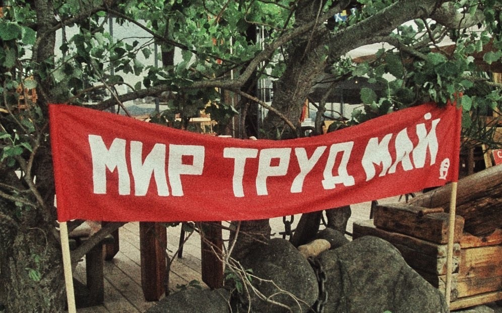 Вдохновение вокруг. By Анастасия Сигута