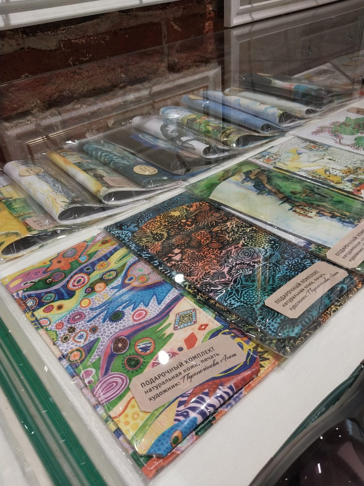 MADVISION SHOW. Официальный сайт художника Перепеченовой Анны