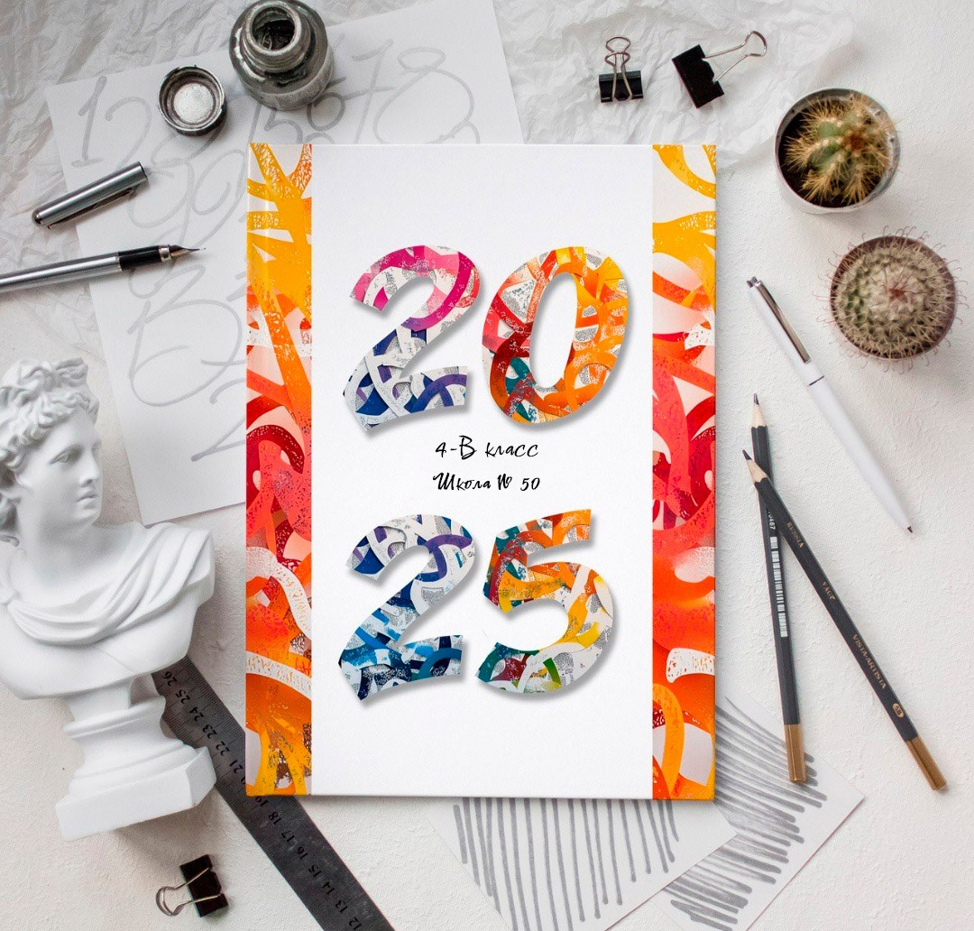 <title> Выпускной альбом Чита, Школа Чита, детский сад Чита,живоефото. Фотограф Григорьева Ольга. Портретная, семейная съёмка, Love Stori, видеосъёмка в городе Чита. Выпускные альбомы, фотокниги