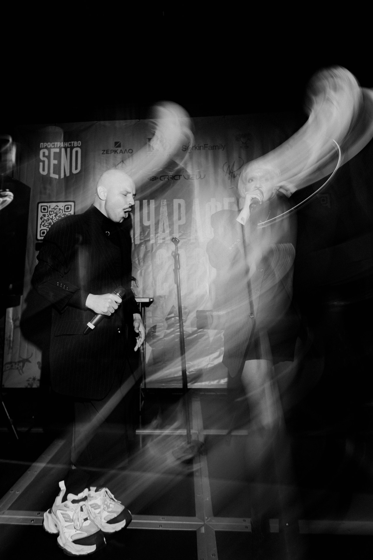 Мычара. Винный Рейв. Home