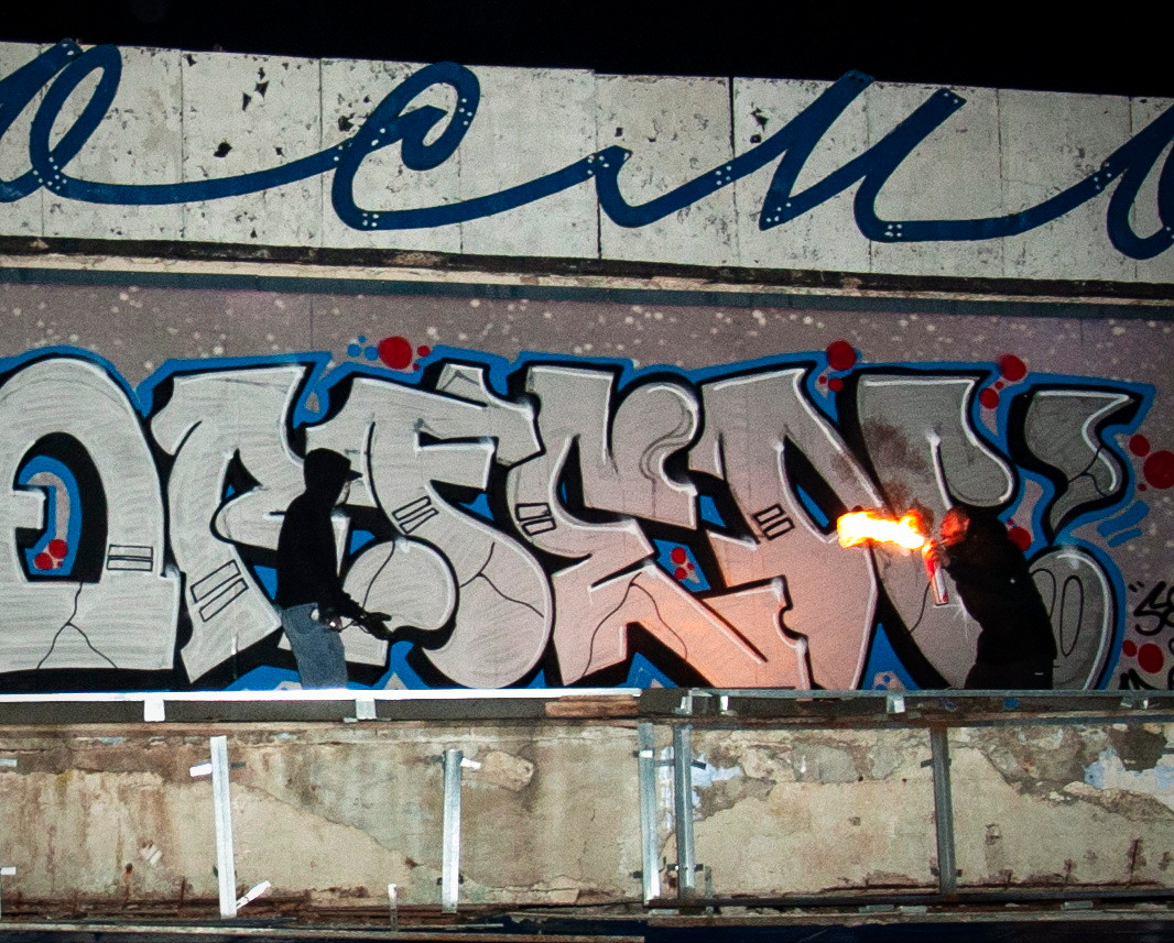 Граффити1. Репортажный фотограф в Симферополе Зареев Иван