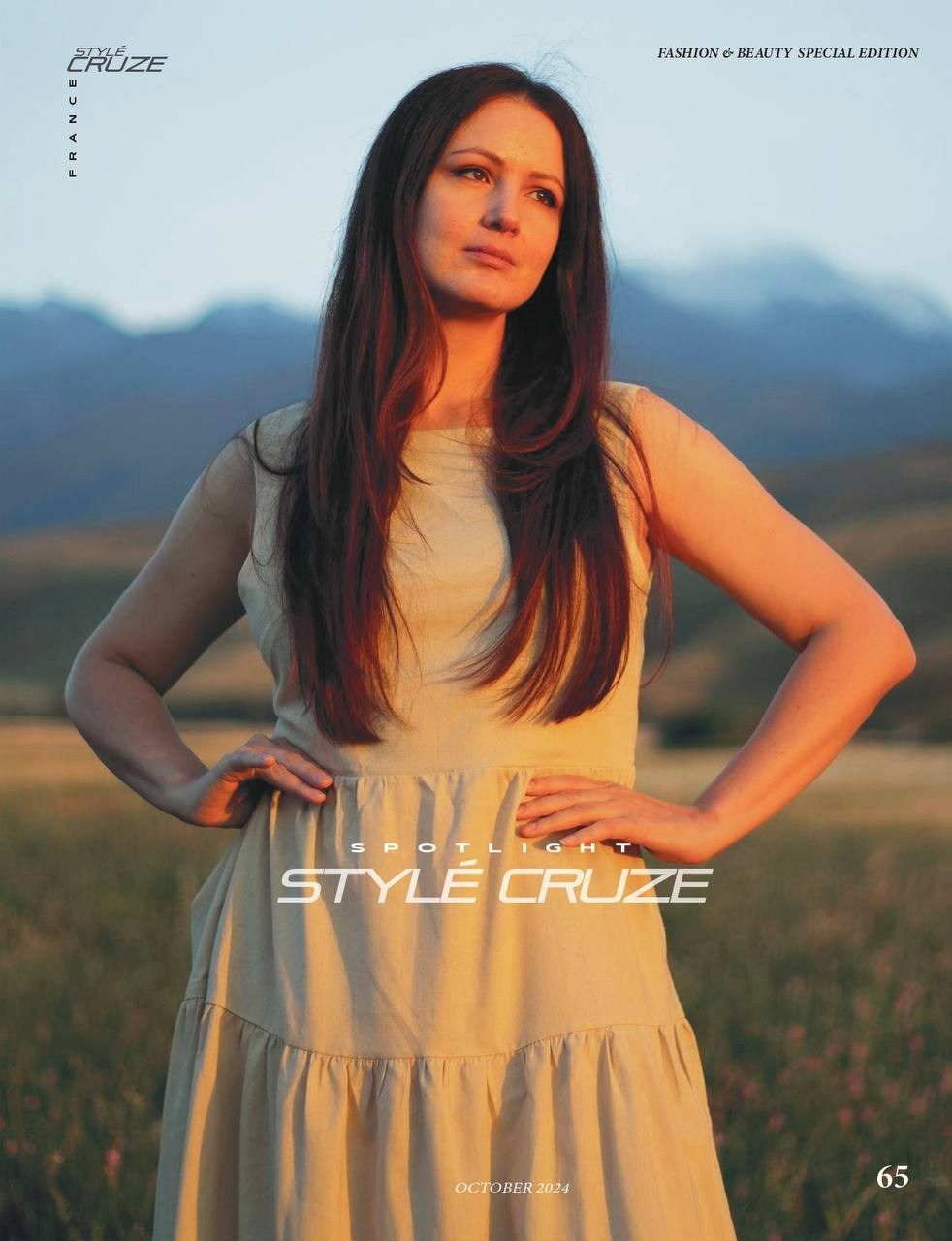 Эллодия в закатном солнце