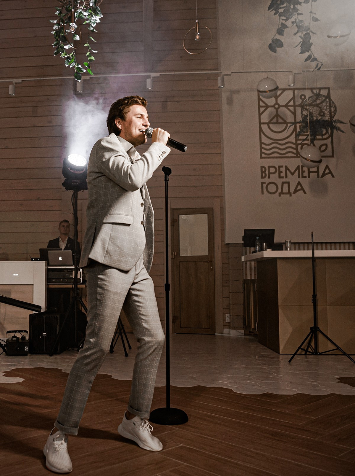 Туманный август. Свадебный и семейный фотограф в Новосибирске, Санкт-Петербурге, Москве