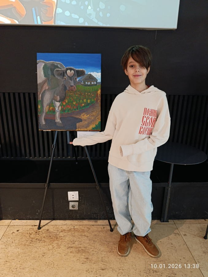 Шашкина Юлия Владимировна. Галерея участников Российской Премии Искусств