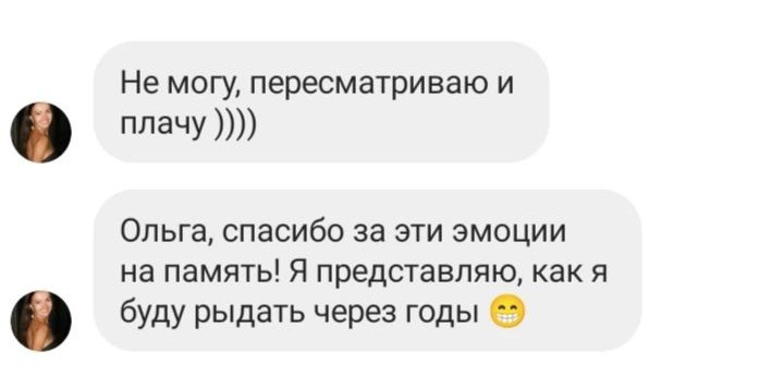 Отзывы видео. Фотограф видеограф Ольга Василевская