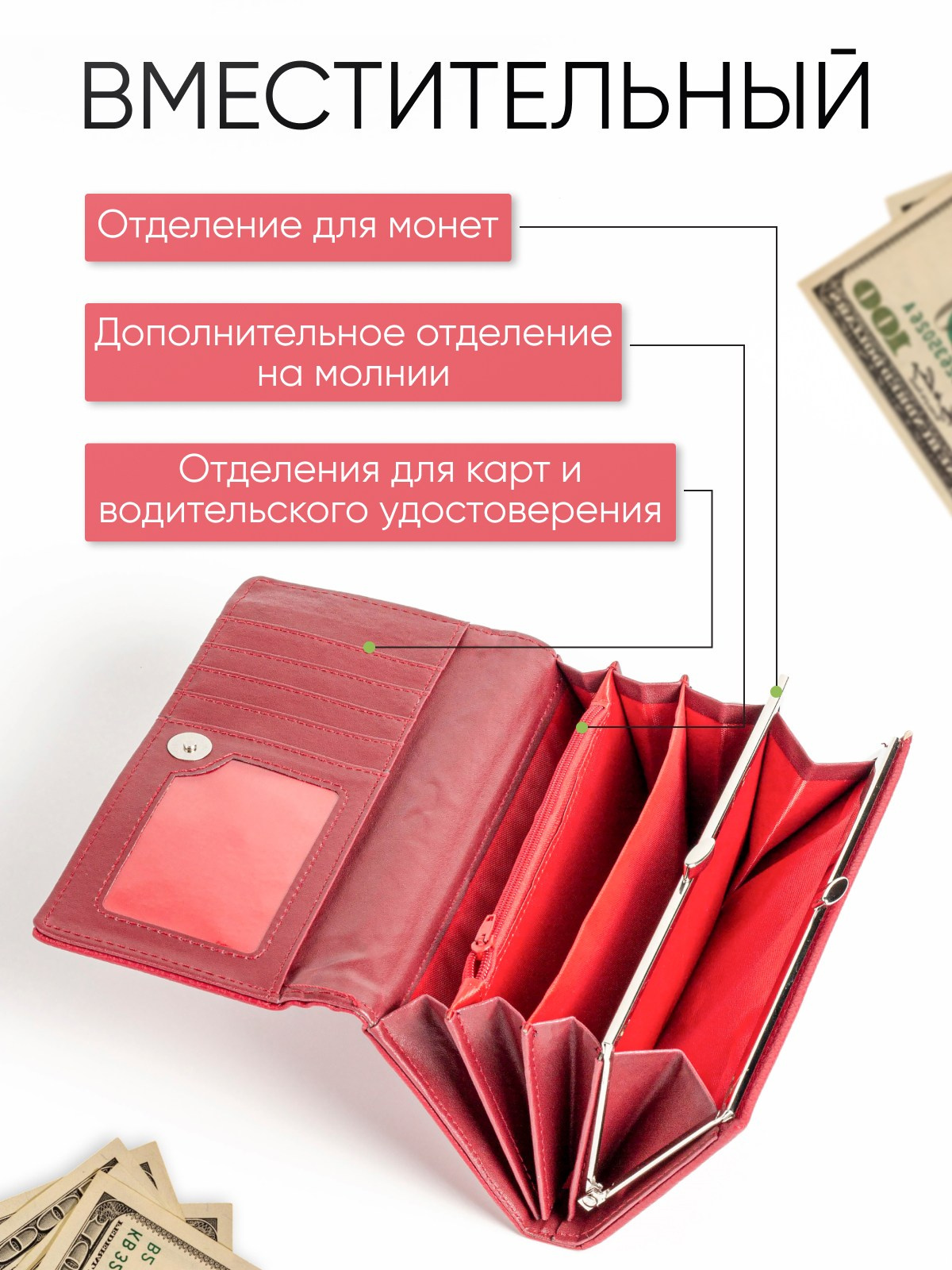 Инфографика для маркетплейсов и интернет-магазинов. Предметный фотограф в Москве и Московской области