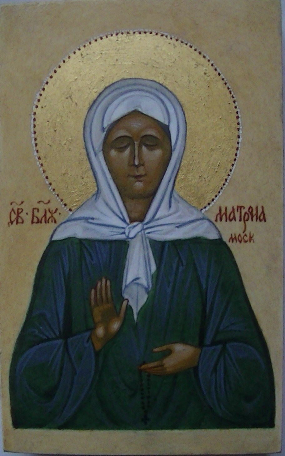 Иконы для известных людей. Светлана Фатьянова