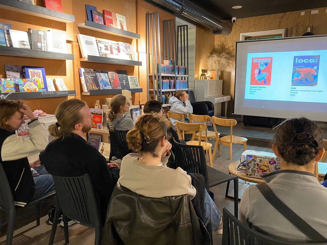 Паблик-ток «Зины и фотокниги как медиум современного художника», Common Ground Books&Spirits, Ереван. Лера Круглова