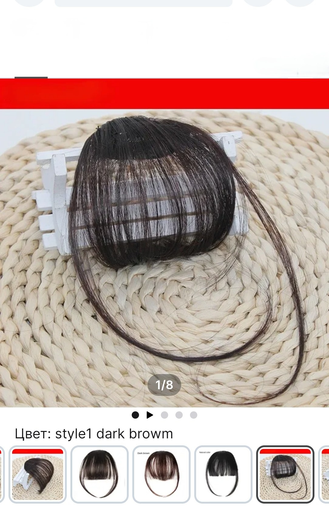 Прокат реквизита и костюмов для фотосессий в Жуковском посуточно аренда . Одежда , аксессуары для волос , украшения. Фотограф для маркетплейсов, фотоуслуги в Жуковском Татьяна Марсуверских