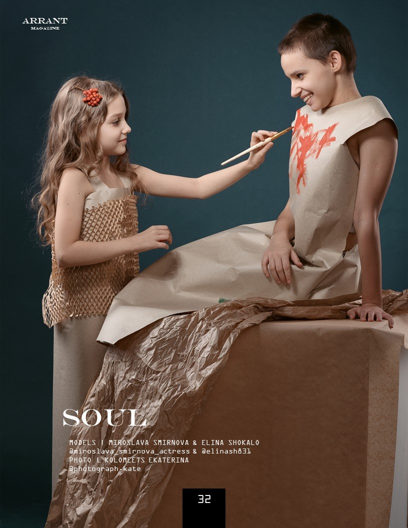 Публикации. Актерское и модельное портфолио. Фотограф в Москве Екатерина Коломеец