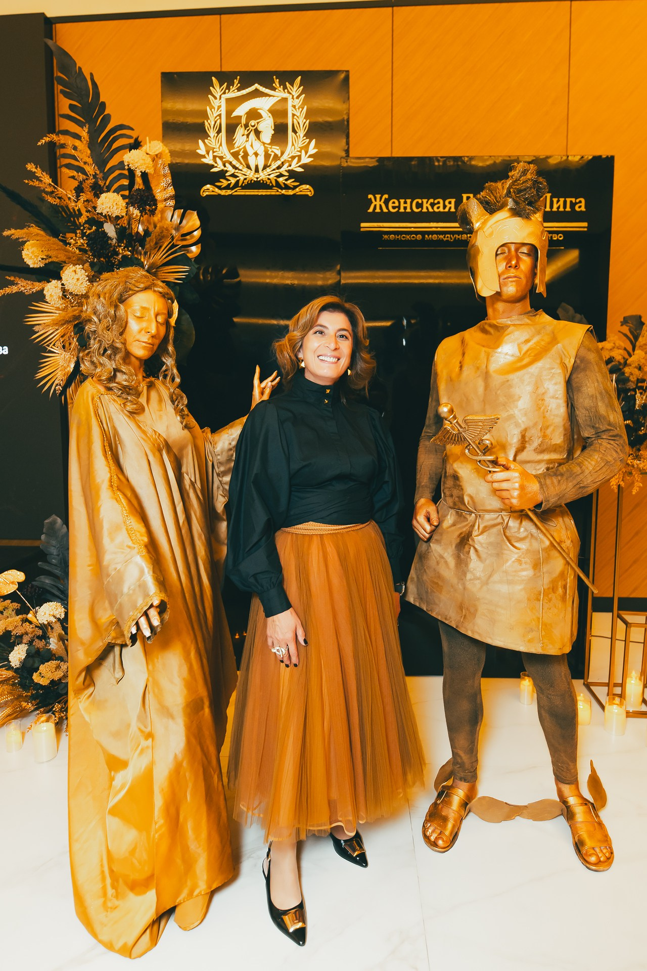 День рождения международного сообщества Юлии Васильцовой «Женская Бизнес Лига»