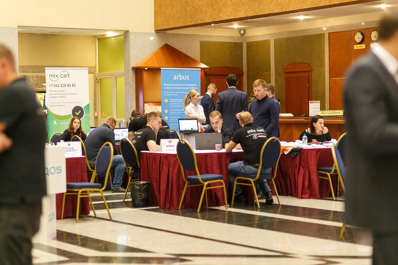 ОТЕЛИ Форум. Профессиональный фотограф Дугинов Николай | Екатеринбург