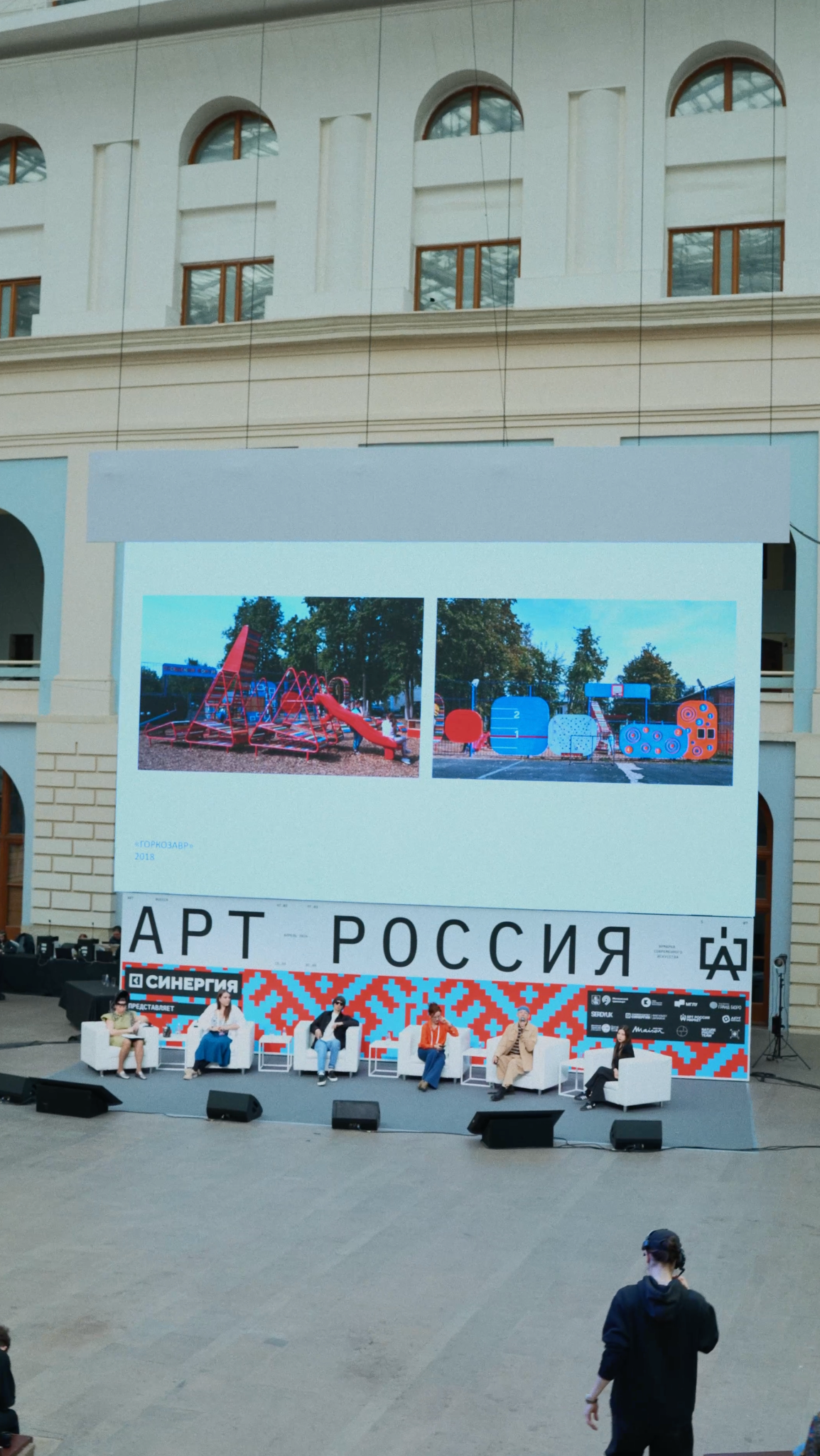 Портфолио. Коммерческий видеограф в Москве Данила Кузьменко