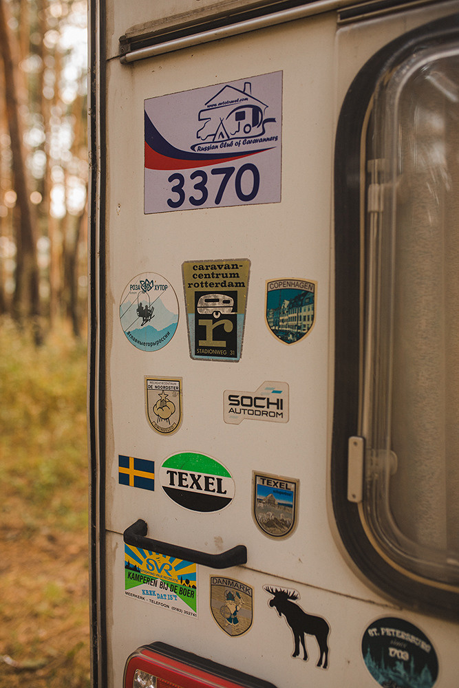 Путешественники. Свадебный и семейный фотограф в Белгороде Евгения Курочкина