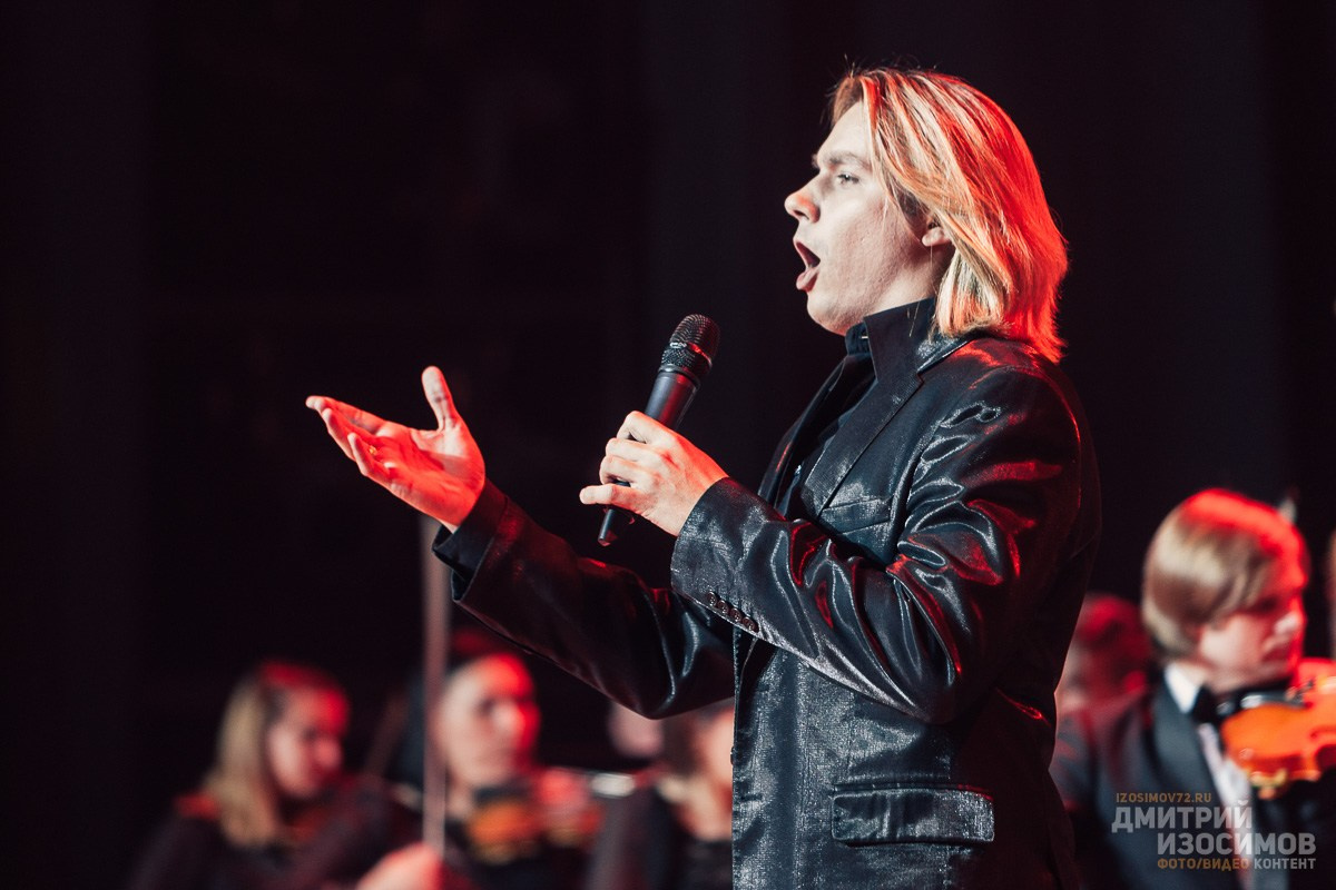 Венский бал