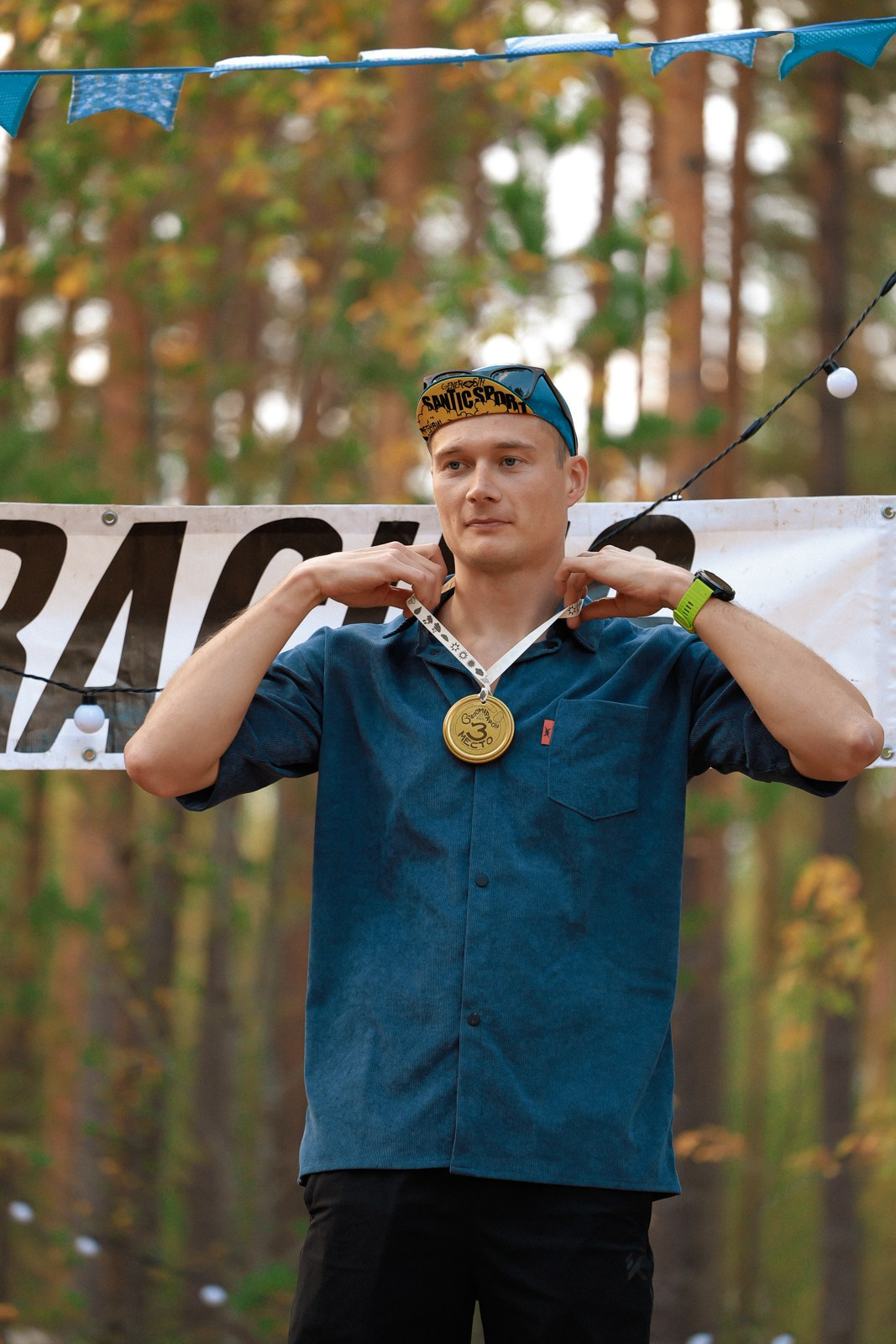 /РЕПОРТАЖ/ Велогонка «Вяломарафон» 2023. Свадебный фотограф Великий Новгород Станислав Кособудский