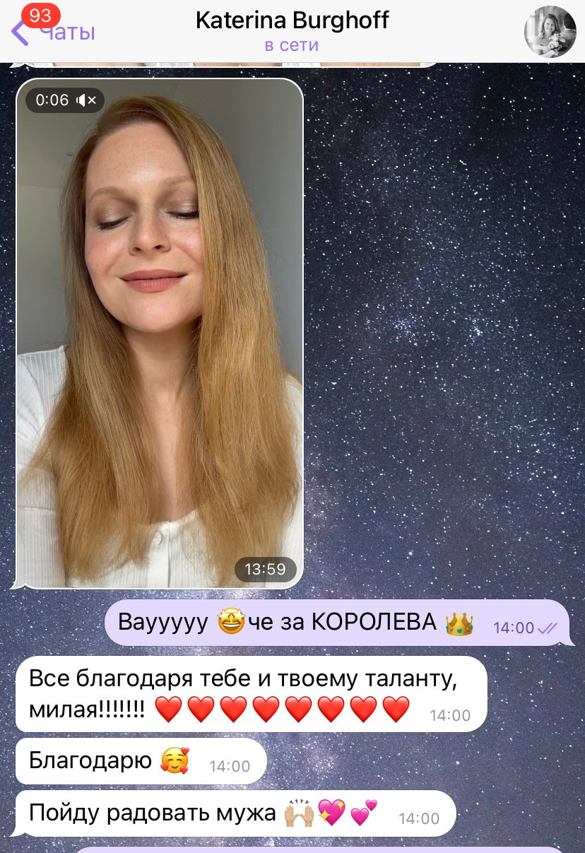 Сам себе визажист. Dariana Fox — визажист, фотограф, преподаватель