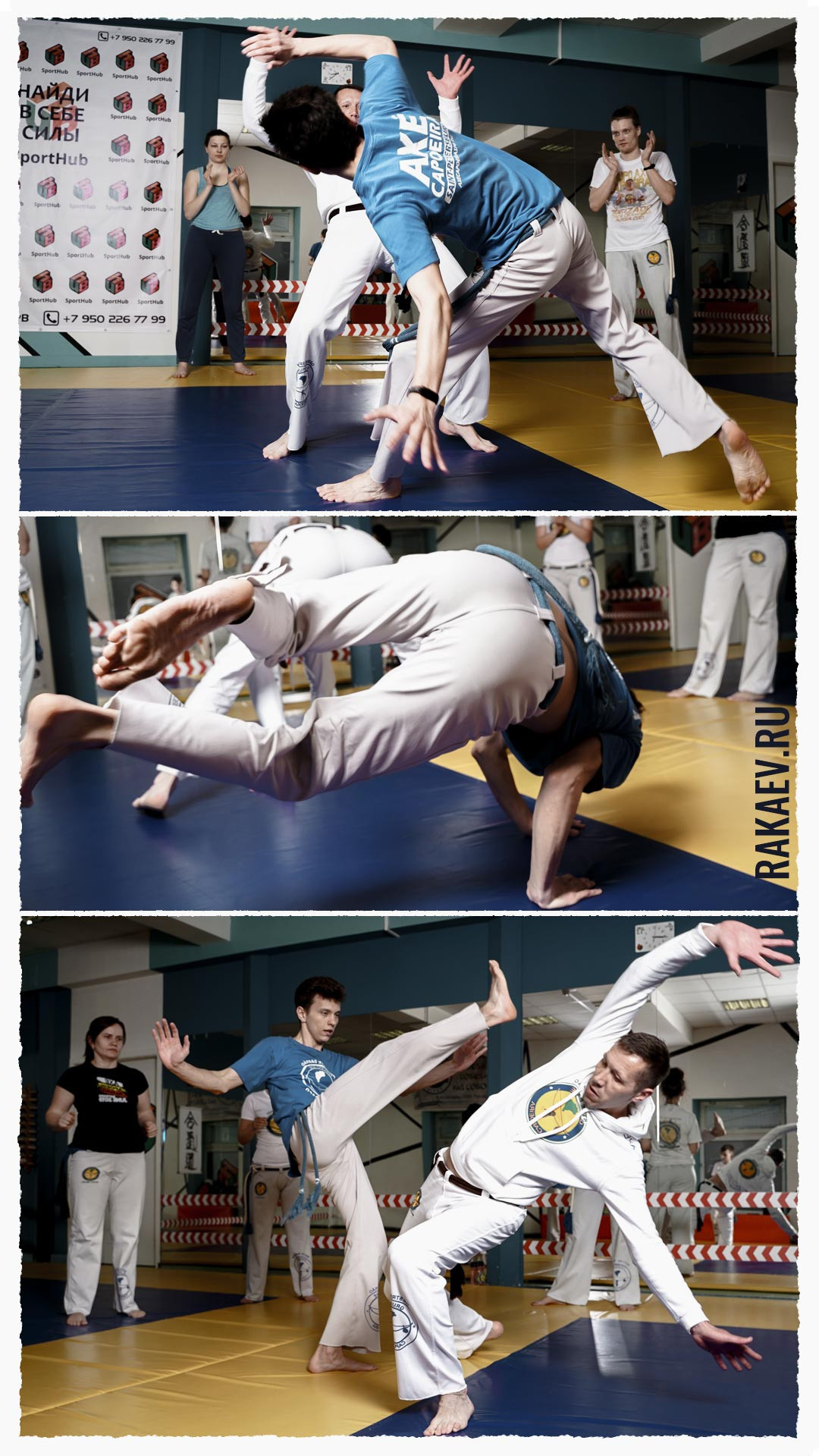 Капоэйра Capoeira #capoeira #школьныйфотограф #rakaev #фотографнамероприятие #детскийфотографспб #спортивныйфотограф #борьбаспб #репортажныйфотограф #восточныеединоборстваспб