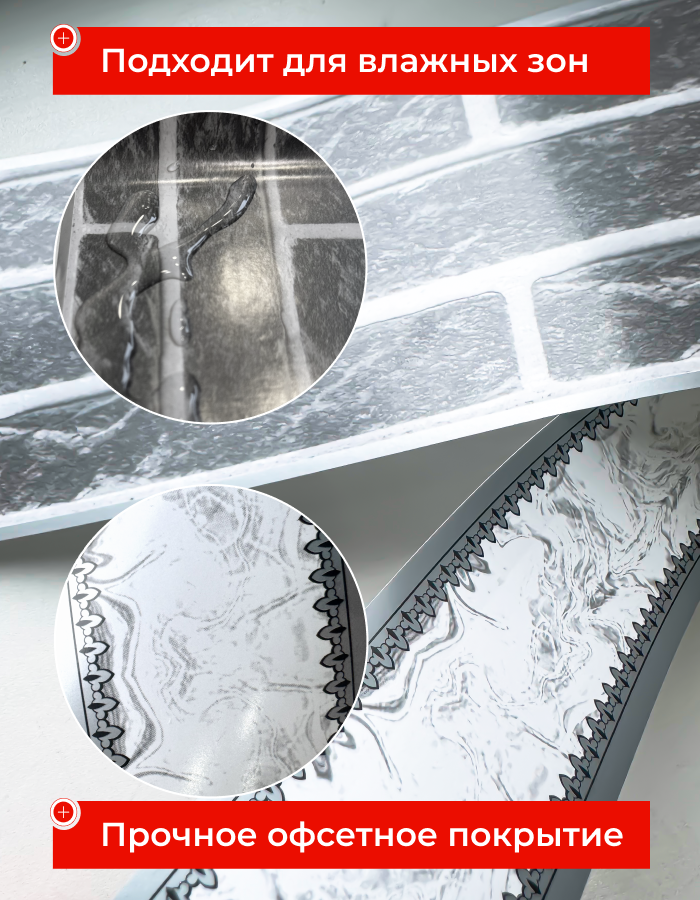 Инфографика для маркетплейсов. Продающая инфографика для маркетплейсов | AI‑дизайнер | г. Волгоград | Услуги по всей России удаленно