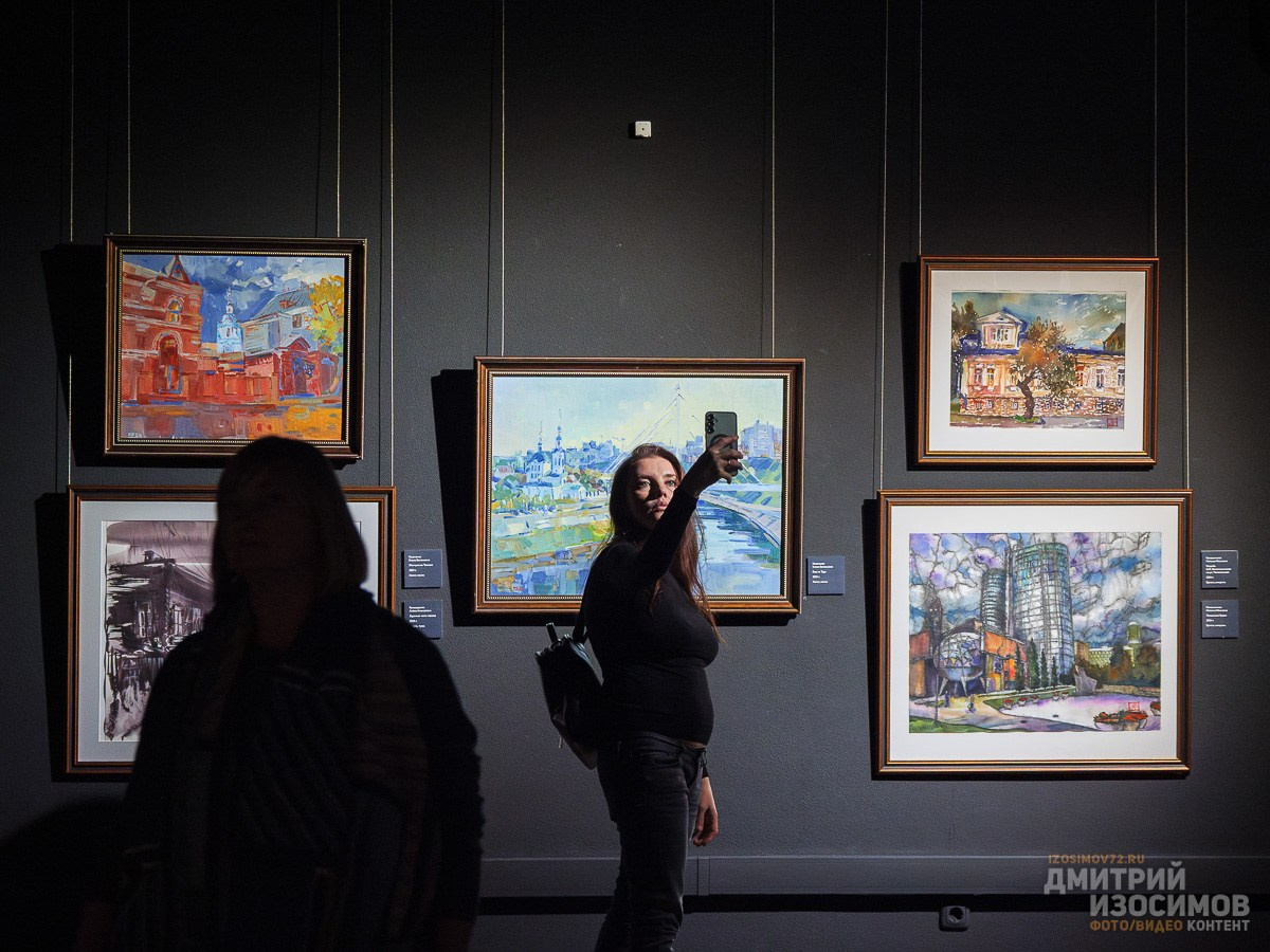 Искусство объединяет