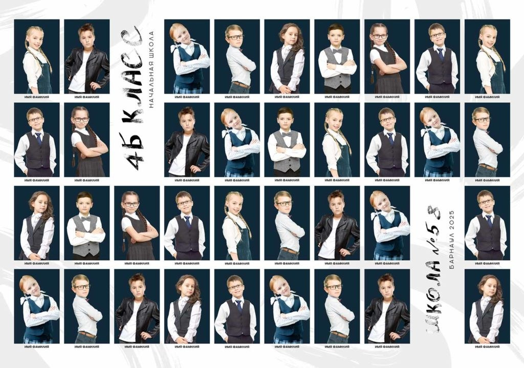 1348 книги мл. школа. Николаева Виктория ваш фотограф в детский сад и школу