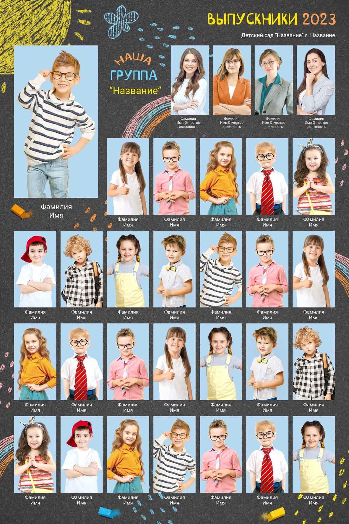 Фоны для съёмки. Фото и видео Москва. Свадебный фотограф, видеограф, фотосессии, видеосъемка